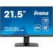 Монитор 21.5" Iiyama ProLite XU2293HS-B6, Black 303930 фото 1