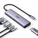 Хаб USB Ugreen CM511, Grey (35999) 318521 фото 2