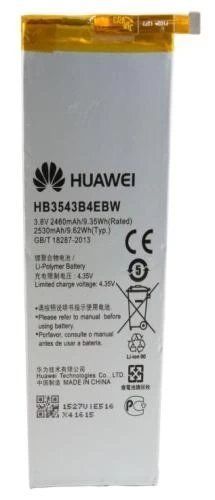 Акумулятор Huawei Ascend P7 (HB3543B4EBW), Extradigital, 2460 mAh (BMH6399) 212222 фото