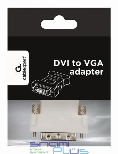 Перехідник DVI-I (M) - VGA (F), Cablexpert, White (A-DVI-VGA) 206905 фото