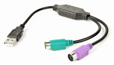 Перехідник USB - 2xPS/2, Cablexpert, Black, 30 см (UAPS12-BK) 208349 фото