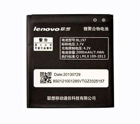 Акумулятор Lenovo BL197, 2000 mAh (A820, S889t, S899t, S720, A800, A798t) 118209 фото