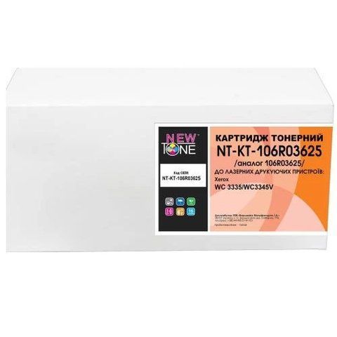 Картридж Xerox 106R03625, Black, 11 000 стр, NewTone (NT-KT-106R03625) 241425 фото