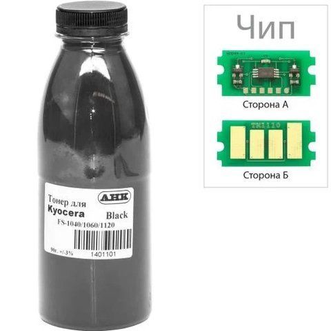 Тонер + чип Kyocera TK-1110, Black, FS-1020/1040/1120, 90 г, AHK (3202661) 246462 фото