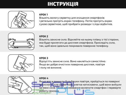 Захисне скло для Apple iPhone 12 Pro, BeCover 10D, Black (711512) 315393 фото