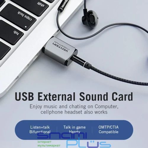 Звукова карта USB 2.0, 2.1, Vention (CDLH0) 306899 фото
