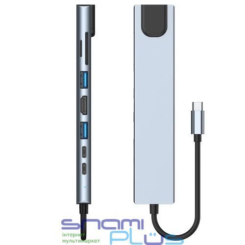 Хаб USB GTL "8-in-1", Grey (GTLHUB8IN1) 309655 фото