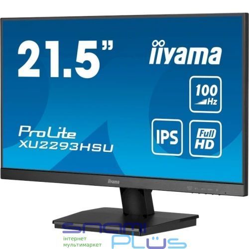 Монітор 21.5" Iiyama ProLite XU2293HSU-B7, Black 303931 фото