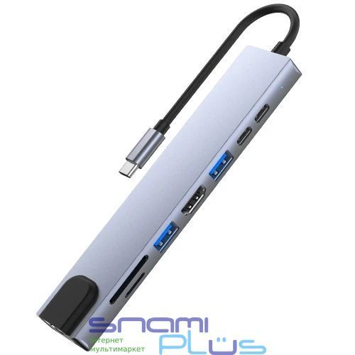 Хаб USB GTL "8-in-1", Grey (GTLHUB8IN1) 309655 фото