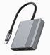 Хаб USB Gembird A-CM-COMBO3-05, Grey 325397 фото 2