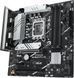 Материнська плата LGA1700, Asus PRIME B760M-PLUS 282797 фото 4