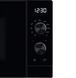 Мікрохвильова піч Electrolux EMZ725MMK 316716 фото 3