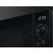 Мікрохвильова піч Electrolux EMZ725MMK 316716 фото 2
