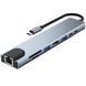 Хаб USB GTL "8-in-1", Grey (GTLHUB8IN1) 309655 фото 1