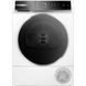 Сушильная машина Bosch WQB245B0UA 316397 фото 1
