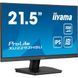 Монітор 21.5" Iiyama ProLite XU2293HSU-B7, Black 303931 фото 2