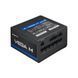 Блок питания 1000 Вт, Chieftec VEGA M, Black (PPG-1000-C) 317656 фото 4