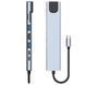 Хаб USB GTL "8-in-1", Grey (GTLHUB8IN1) 309655 фото 4