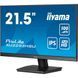 Монітор 21.5" Iiyama ProLite XU2293HSU-B7, Black 303931 фото 3