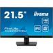 Монітор 21.5" Iiyama ProLite XU2293HSU-B7, Black 303931 фото 1