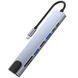 Хаб USB GTL "8-in-1", Grey (GTLHUB8IN1) 309655 фото 3