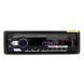 Автомагнитола Pioneer MVH-S120UB 183523 фото 1