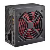 Блок живлення 700 Вт, Xilence XP700R7, Black (XN054) 218149 фото
