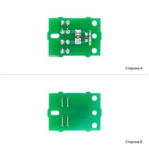 Чип для Panasonic KX-FAT410A7, Black, 1800 копий, BASF (WWMID-72845) 245610 фото