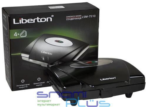 Бутербродниця Liberton LSM-7510 248238 фото