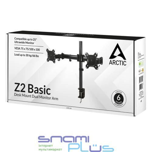 Настільне кріплення для двох моніторів Arctic Z2 Basic, Black (AEMNT00040A) 279268 фото