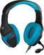 Наушники Defender Scrapper 500, Black/Blue (64501) 225850 фото 2