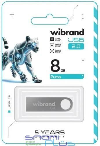 Флеш накопитель USB 8Gb Wibrand Puma, Silver, USB 2.0 (WI2.0/PU8U1S) 286659 фото