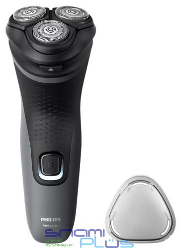 Електробритва Philips S1142/00 Shaver 1100, Black/Grey, роторна, сухе гоління, 3 головки, чистка під струменем води, леза PowerCut, гнучкі головки 4D, акумулятор/мережа 274871 фото