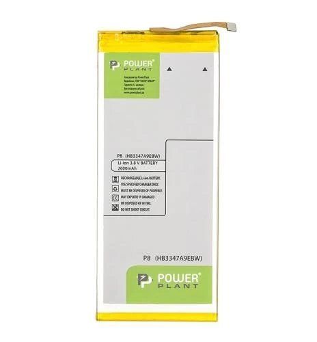 Акумулятор Huawei P8, PowerPlant, 2600 mAh (SM150236) 244477 фото