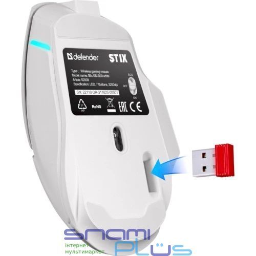 Миша бездротова Defender Stix GM-009, White (52009) 308695 фото