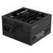 Блок живлення 750 Вт, Gigabyte P750GM, Black (GP-P750GM) 218947 фото 5