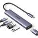 Хаб USB Ugreen CM478, Grey (15495) 312751 фото 1
