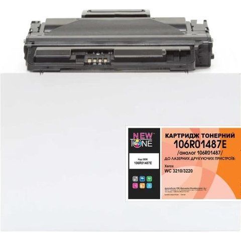 Картридж Xerox 106R01487, Black, 4100 стр, NewTone (106R01487E) 241421 фото