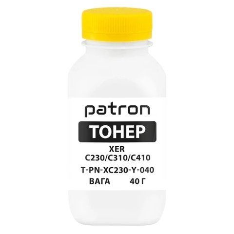 Тонер Xerox C230/C235/C310/C315/C410, Yellow, 40 г, Patron (PN-XC230-Y-040) 328185 фото