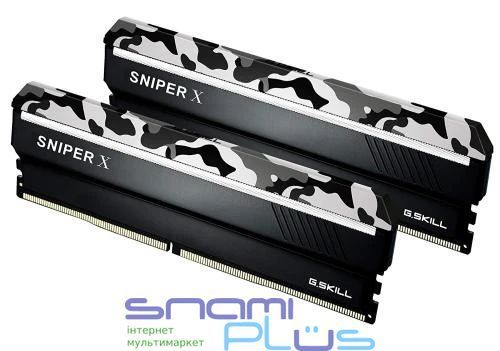 Пам'ять 16Gb x 2 (32Gb Kit) DDR4, 3200 MHz, G.Skill SniperX Urban, Camo (F4-3200C16D-32GSXWB) 183820 фото