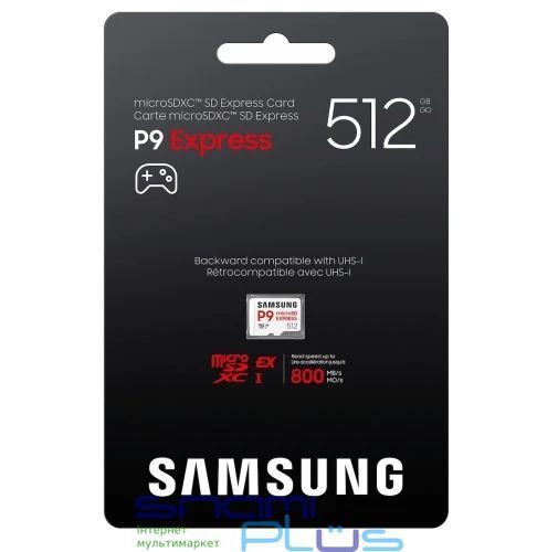 Карта пам'яті microSD Express, 512Gb, Samsung P9 Express, без адаптера (MB-MK512T/WW) 320055 фото