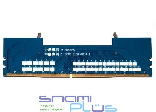 Адаптер пам'яті DDR4 SO-DIMM - DIMM, Dynamode JET-5608 324737 фото