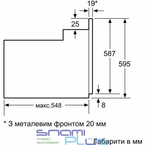 Духова шафа Bosch HBF011BA1T, Black 316803 фото