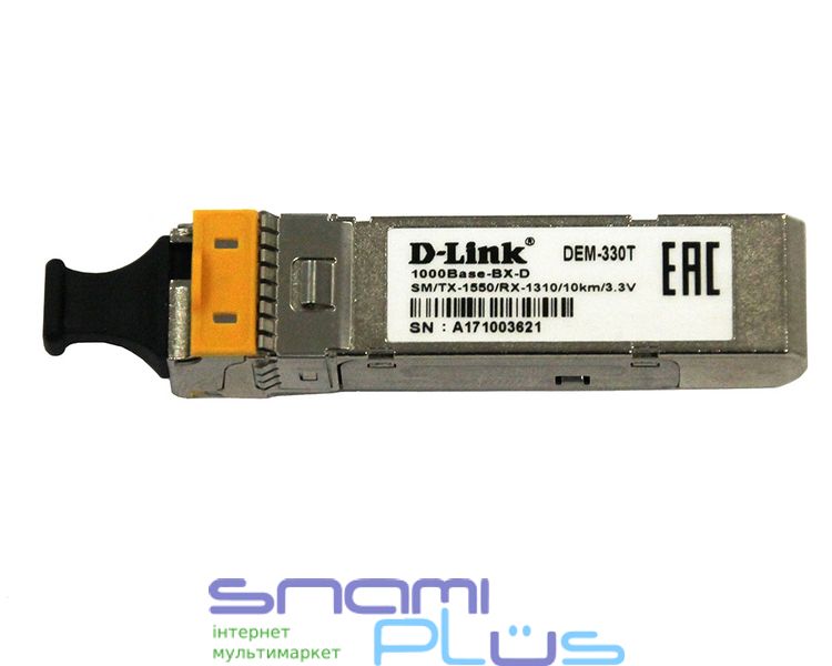 Модуль D-Link DEM-330T/10KM SFP, 1x1000Base BX-D, WDM, SM, 10Km, DDM 180801 фото