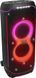 Колонка портативна 2.1 JBL PartyBox Ultimate, Black (JBLPARTYBOXULTEU) 284896 фото 1