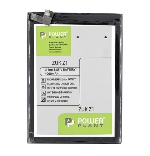 Акумулятор Lenovo ZUK Z1 (BL255), PowerPlant, 4000 mAh (SM130269) 244524 фото