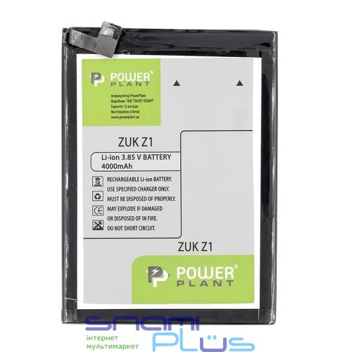 Акумулятор Lenovo ZUK Z1 (BL255), PowerPlant, 4000 mAh (SM130269) 244524 фото