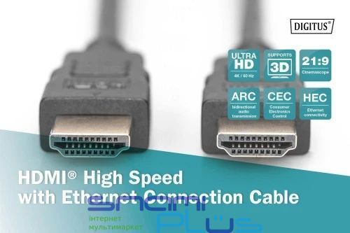 Кабель HDMI (M) - HDMI (M), 3 м, Black, Assmann, V2.0, 4K / 60 Гц (AK-330107-030-S) 309962 фото