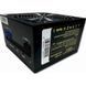 Блок живлення 650 Вт, Casecom, Black (CM 650M ATX) 311937 фото 1