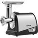 М'ясорубка Edler EMG180INB 317108 фото 1